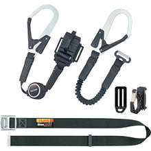 Load image into Gallery viewer, Body Belt Double Lanyard Reel type B1SLER-TL1WBK Tajima