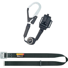 Load image into Gallery viewer, Body Belt Double Lanyard Reel type B1SLER-TL1WBK Tajima