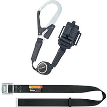 Load image into Gallery viewer, Body Belt Lanyard Reel type B1SMER-TL1BK Tajima