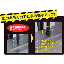 Load image into Gallery viewer, CLAMPS B-TYPE B250AS LOBSTER