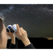 Load image into Gallery viewer, Binocular for star observation B402 SIGHTRON