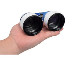 Load image into Gallery viewer, Binocular for star observation B402 SIGHTRON