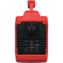 Load image into Gallery viewer, 60Ah Power Portable Battery BA-360 Fujikura
