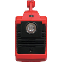 Load image into Gallery viewer, 60Ah Power Portable Battery BA-360 Fujikura