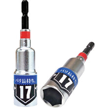 Load image into Gallery viewer, Deep Socket for Electric High-Torque Impact Driver 67646 BESTTOOL