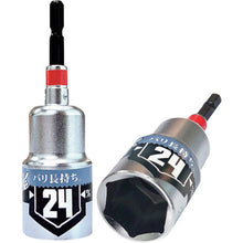 Load image into Gallery viewer, Deep Socket for Electric High-Torque Impact Driver 67649 BESTTOOL