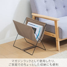 Load image into Gallery viewer, Side bag stand BGS100クロ KING JIM