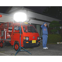 Load image into Gallery viewer, LED Reflect Balloon Light With Tripod Set BL-210-S KAZ