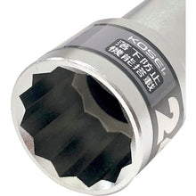 Load image into Gallery viewer, Fall Prevented Socket for Electric Impact Driver 67633 BESTTOOL