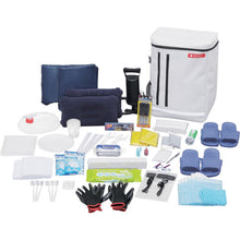 Load image into Gallery viewer, Emergency Rucksack Set BS2-44(298615) IRIS