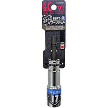 Load image into Gallery viewer, Bit Changeable High-torque Impact Driver Socket 67671 BESTTOOL