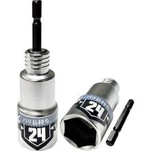 Load image into Gallery viewer, Bit Changeable High-torque Impact Driver Socket 67674 BESTTOOL