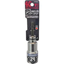 Load image into Gallery viewer, Bit Changeable High-torque Impact Driver Socket 67674 BESTTOOL