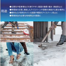 Load image into Gallery viewer, To-Kasu Si BTOKA006 ABC