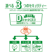 Load image into Gallery viewer, Cash Box CB-8570 CARL