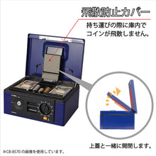 Load image into Gallery viewer, Cash Box CB-8770 CARL