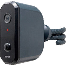Load image into Gallery viewer, Sensor Camera C-BT7000 RITEX