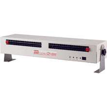 Load image into Gallery viewer, Cross-flow Ionizing Fan CF-600 VESSEL