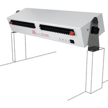 Load image into Gallery viewer, Cross-flow Ionizing Fan CF-600 VESSEL