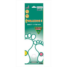 Load image into Gallery viewer, Insole CF809 ASHIMARU