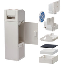 Load image into Gallery viewer, Circulator Humidified Air Purifier CHA-A55-C(291225) IRIS