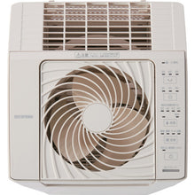 Load image into Gallery viewer, Circulator Humidified Air Purifier CHA-A55-C(291225) IRIS