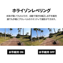 Load image into Gallery viewer, Action Camera HERO10 Black CHDHX-101-FW GOPRO