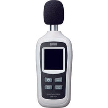 Load image into Gallery viewer, CHE-SD1 SANWA