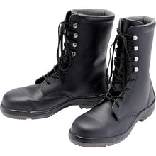 Load image into Gallery viewer, Safety Boots 13320302-27.0 MIDORI ANZEN