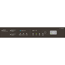 Load image into Gallery viewer, Hybrid Air Cleaner CL-HB922-WT DAINICHI