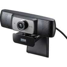 Load image into Gallery viewer, Camera CMS-V53BK SANWA