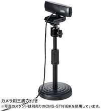 Load image into Gallery viewer, Camera CMS-V53BK SANWA