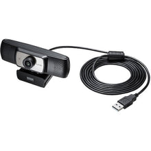 Load image into Gallery viewer, Camera CMS-V53BK SANWA
