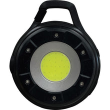 Load image into Gallery viewer, Rechargeable Multi LED Light COB-WL002 MUSASHI