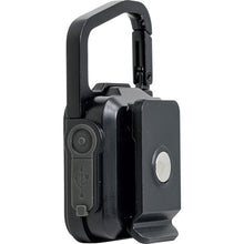 Load image into Gallery viewer, Rechargeable Multi LED Light COB-WL005 MUSASHI