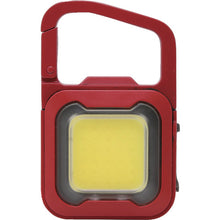 Load image into Gallery viewer, Rechargeable Multi LED Light COB-WL007R MUSASHI