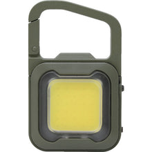 Load image into Gallery viewer, Rechargeable Multi LED Light COB-WL008KH MUSASHI
