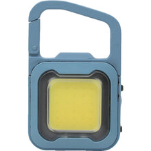 Load image into Gallery viewer, Rechargeable Multi LED Light COB-WL009MB MUSASHI