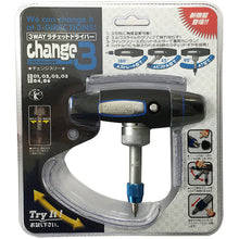 Load image into Gallery viewer, Change 3 Ratchet Drivers 67062 BESTTOOL