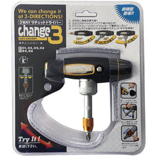 Load image into Gallery viewer, Change 3 Ratchet Drivers 67063 BESTTOOL