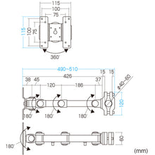 Load image into Gallery viewer, Monitor Arm CR-LA354 SANWA