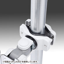 Load image into Gallery viewer, Monitor Arm CR-LA354 SANWA