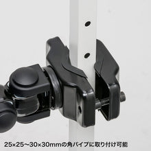 Load image into Gallery viewer, Monitor Arm CR-LA357 SANWA