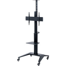 Load image into Gallery viewer, Display Stand CR-PL52 SANWA