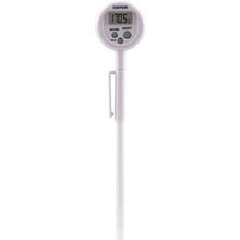 Load image into Gallery viewer, Water Proof Digital Thermometer CT-410WP CUSTOM