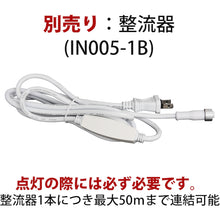 Load image into Gallery viewer, LED Tube String CTCR1-164-30P/2 tlight