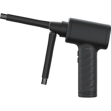 Load image into Gallery viewer, Air Duster DAD-101BK Nakabayashi