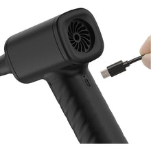 Load image into Gallery viewer, Air Duster DAD-101BK Nakabayashi