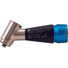 Load image into Gallery viewer, Attachment for Micro Grinder DAG60 E-FORCE