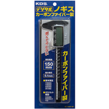 Load image into Gallery viewer, Digital Caliper DC-150CF BP KDS